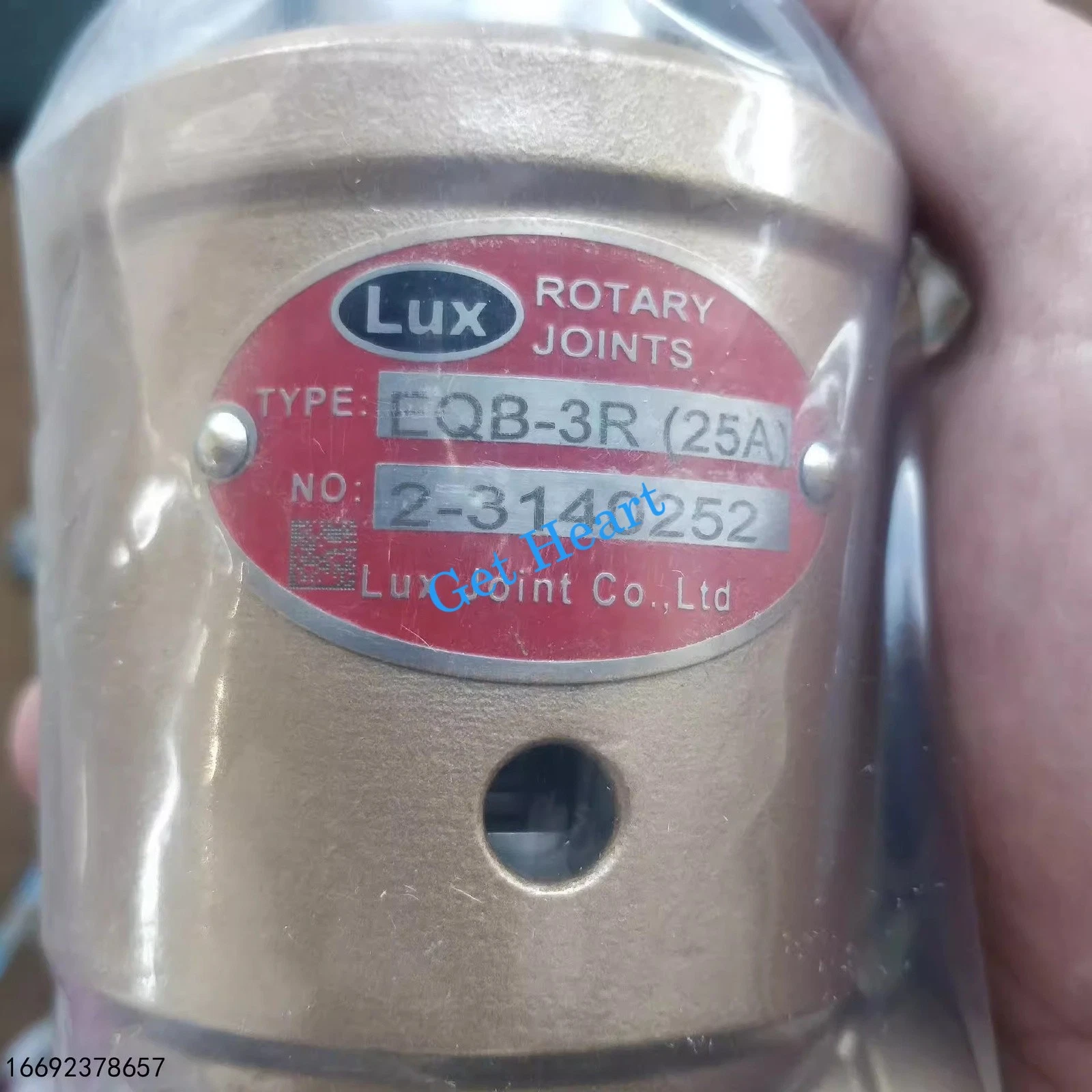 New LUX Joint EQB-3R(25A) 1 Rotary Joint FedEx or DHL or UPS | eBay UK
